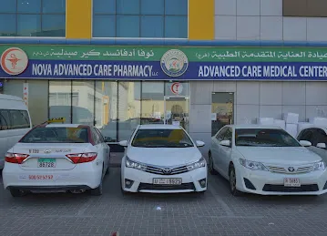 Nova Advanced Care Pharmacy LLC