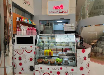 Nova Sweets and Cafe Jimi Al Ain