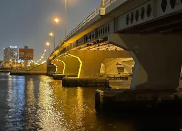 نقطة صيد المكتوم