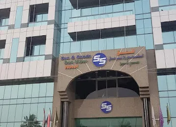 ناسنا النادي الإفريقي السوداني-Nasna Sudanese African Club