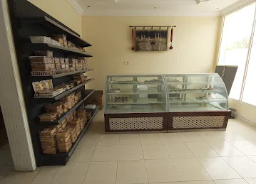 نسايم النيل للمعجنات والحلويات