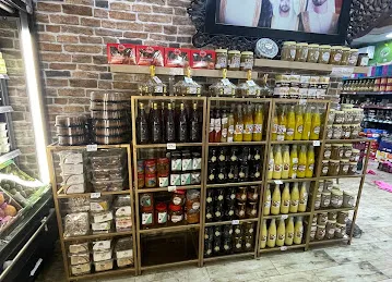 انتاج مزارعنا
