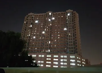 Nuaimiya Tower C
