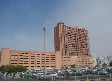 Nuaimiya Tower C