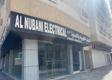 Nubani Electrical & Trading Co LLC