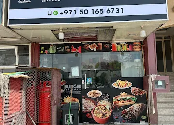 Nuha cafeteria