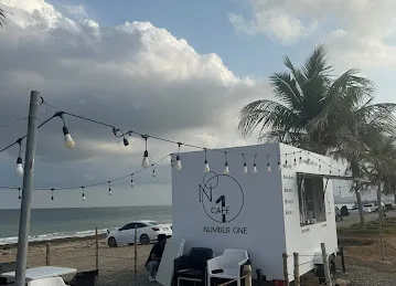 Number one cafe الفقيت