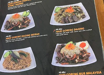 Nur Malaysia Restaurant, Dubai