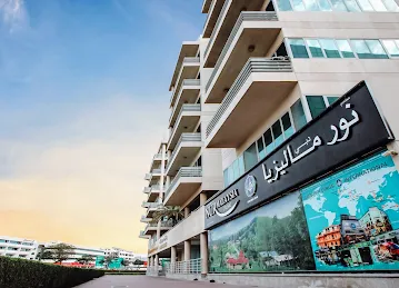Nur Malaysia Restaurant, Dubai