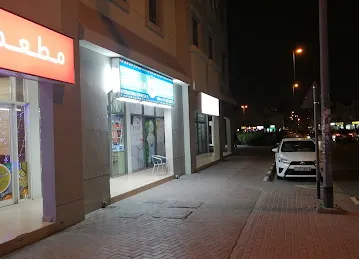 Nur & nazrana restaurant