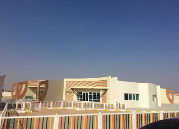 NURSERY AL DHAID