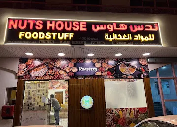 NUTS HOUSE FOOD STUFF