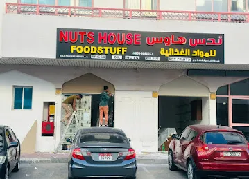 NUTS HOUSE FOOD STUFF
