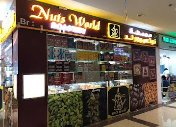 Nuts World Roastery