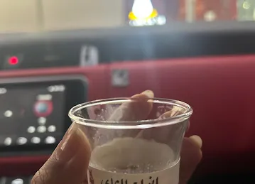 أنواع الشاي