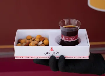 أنواع الشاي