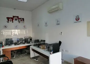نور العين للطباعه وتخليص المعاملات