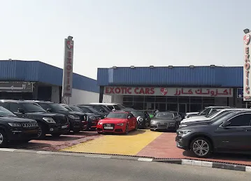 NXT Used Cars - Al Aweer