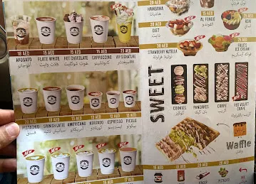 أنيس كافية Anise Cafe