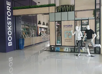 NYUAD Bookstore