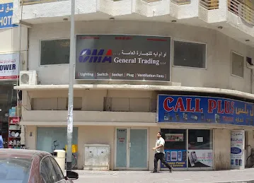 O M A General Trading