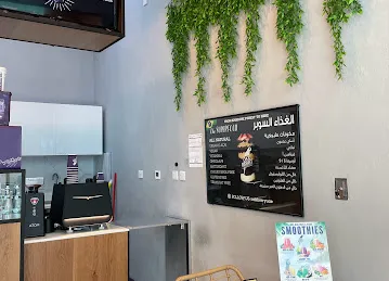 Oakberry Açaí Bowls