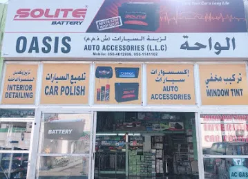 Oasis Auto Accessories