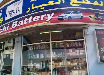 Oasis auto parts