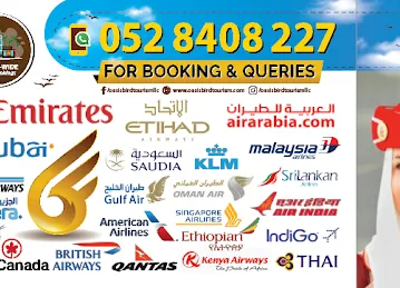 Oasis Bird Tourism LLC
