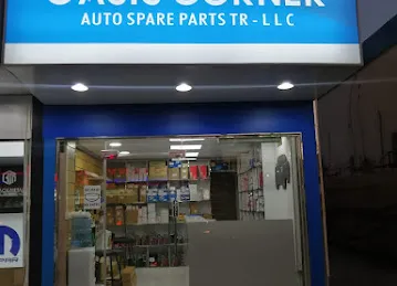 Oasis corner auto spare parts