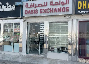 Oasis Exchange