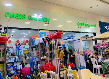 oasis Garden fzco dragon 2