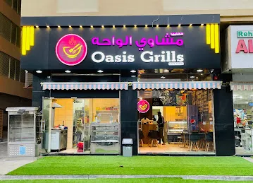 Oasis Grills
