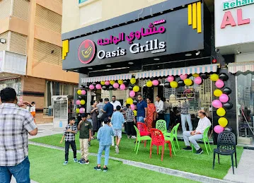 Oasis Grills