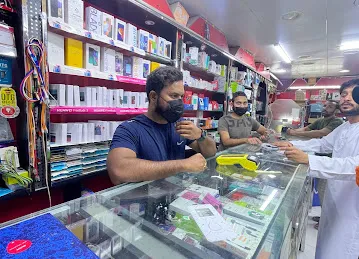 Oasis Mobile Shop