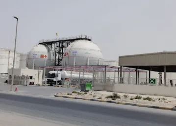 Oasis Oil & Gas FZC