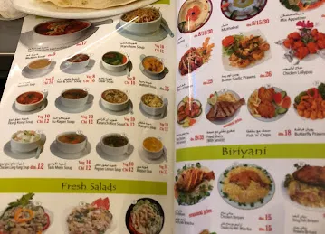 Oasis Restaurant Jumeirah