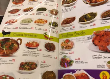 Oasis Restaurant Jumeirah