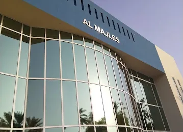 Oasis Village Jumeirah security office