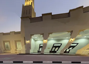 Obaid Al Helo Masjid