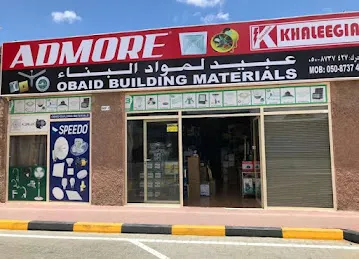 OBAID BUILDING MATERIALS