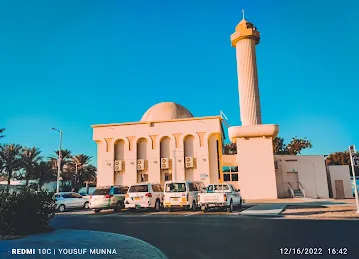 Obay Ben Kaab Masjid