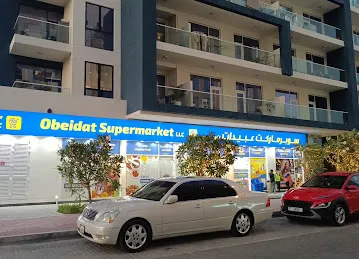 Obeidat Supermarket
