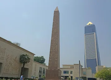 Obelisk