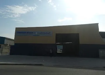 OCC International LLC