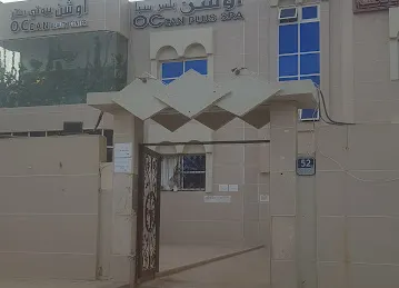 Ocean Beauty Center