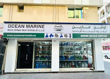 OCEAN MARINE BUILDING MATERIALS (L.L.C)