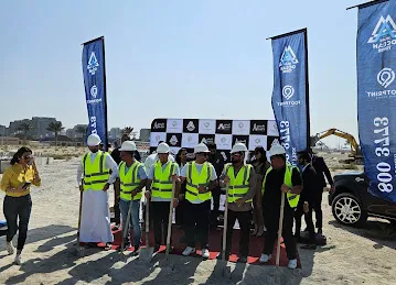 Ocean Tower (AAA Real Estate Development LLC)