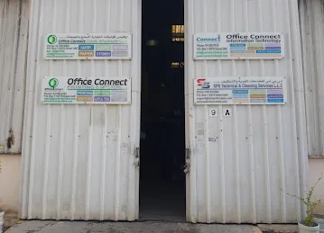 Office Connect Printing & Gifts Items LLC