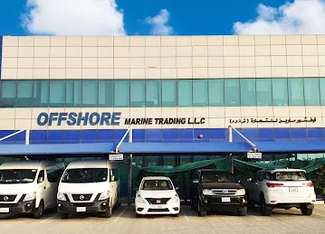 OFFSHORE MARINE TRADING LLC